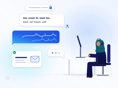 رسم توضيحي: مختصة دعم ترتدي الحجاب وسماعة رأس تتابع محادثة آمنة فيها رسائل بالعربية والإنجليزية وردّ عبر البريد الإلكتروني.